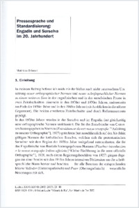 Texte intégral