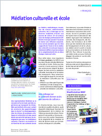 Gabathuler_Chloe_Mediation_culturelle_et_ecole
